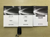 取り扱い説明書・メンテナンスノートになります。