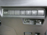 ETC車載器付きのお車になります!!料金所の通過もとてもスムーズですよ!!