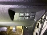 パーキングセンサー、横滑り抑制機能搭載。駐車時の障害物検知や滑りやすい路面での車両安定性を高め、安全運転をサポートします。
