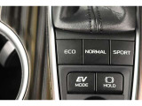 燃費を良くするECOモード切り替えスイッチがついております!