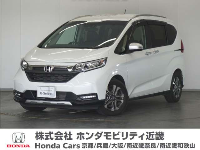 フリード 1.5 ハイブリッド クロスター 