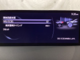スマートブレーキサポート搭載!衝突の危険性が高い状況下でブレーキ制御を行い、衝突時の被害を軽減します!
