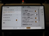 全国納車対応させて頂きます☆ご来店不要!動画サービス実施中!動画を見ながらご商談OK☆お問い合わせはこちらまで&rArr;072-724-8887 営業時間:10:00〜18:30(毎週水曜定休)