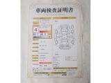 お車の状態が分かる車両検査証明書になります。