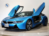 ★1オーナー車のi8入庫致しました★珍しいプロトニックブルーでございます★
