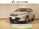 お問い合わせはお気軽に☆スタッフ一同、お待ちしております!