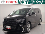 スムーズな対応を心掛けております。お待たせするのは大変申し訳ないので、ご来店の際は在庫のご確認とご来店予約をお願いします。埼玉・東京・千葉・群馬・栃木・茨城の販売に限ります。