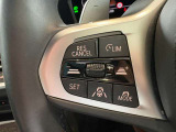 BMW正規ディーラー BMW Premium Selection調布の認定中古車です。厳しい基準をクリアした高品質車両のみ販売。BMW認定中古車保証付き(最長4年・距離無制限)、全国納車対応可能です。