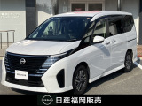 まずは、お気軽にお問い合わせ下さい!! 貴方からのお問い合わせ、心よりお待ち申し上げます♪