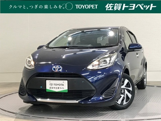 トヨタ アクア 