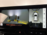 フロントカメラは運転席よりも前の視界を確保することで事前に危険を予知し、事故や衝突を防ぎます。
