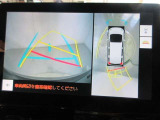 最後までご覧いただきありがとうございます、お支払い方法や自動車保険、メンテナンス等も当社スタッフにお尋ねください。