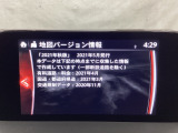 地図データーの更新ご希望のお客様は販売店スタッフにご相談ください。