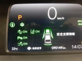 ■ 装備4 ■ 踏み間違い防止 路外逸脱抑制 パーキングソナー 衝突被害軽減ブレーキ