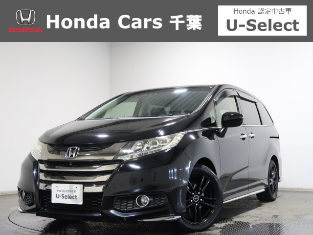 オデッセイ 2.4 アブソルート X ホンダ センシング アドバンスドパッケージ