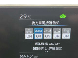 蓄積してきた技術をさらに進化させ、高機能化。新開発した先進の安全運転支援システムです。