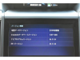 地図データは2018年版です。