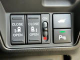 両側電動スライドドア装備!運転席からでもボタン一つで開閉可能です♪