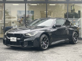 BMW Premium Selection 東名横浜/〒194-0004 東京都町田市鶴間5-18-1