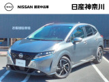 当店のおクルマをご覧いただき、誠にありがとうございます♪NISSANクオリティショップ認定【日産神奈川・Carスクエア上大岡店】です!
