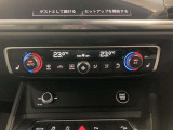 デジタル時代にふさわしいユーザーインターフェースであるMMIタッチレスポンスは、フラットな高解像度モニターで車両のセッティングやインフォテインメントを直感的に操作することが可能。