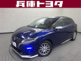 掲載中の車両は商談中や売約済みの場合があります。ご来店の前に掲載店舗へご確認をお願いいたします。