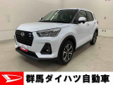 全社総在庫300台超!中古車はぜひ群馬ダイハツ各店舗へ!