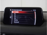 【Bluetoothオーディオ】Bluetoothオーディオも対応でスマートフォンからお気に入りの音楽を楽しめます。