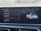 こちらのお車は【鶴ヶ島店に展示】しております。◆埼玉県鶴ヶ島市高倉1230-2☆ご来場、お問合せをお待ちしております!
