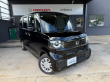 【HONDA認定中古車】HONDA認定中古車は全国のHONDAディーラーにてメンテナンスなどもできますので、納車後お近くのHONDAディーラーをご利用していただけます♪