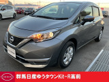 この度は群馬日産自動車ゆうタウンKit-R高前のお車をご覧いただきありがとうございます!