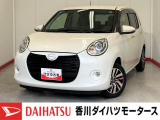 人気のダイハツ車、良質中古車を展示中!ダイハツディーラーならではの品揃えと充実の整備体制で安心の車探しをご提案します。どんなことでも構いません。車のことで気になることがあれば何でもご相談ください!