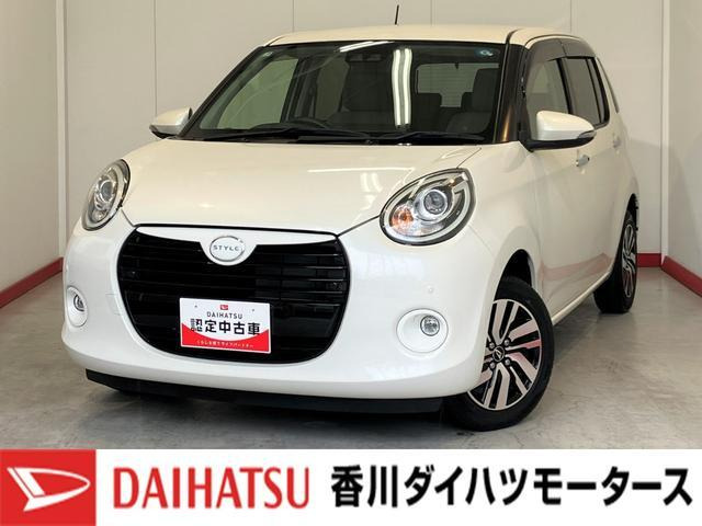 ブーン 1.0 スタイル SAIII 