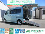福祉車両専門店 スズキ エブリイワゴン 車いす移動車 4WD!お気軽にお問い合わせください!