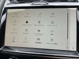 【Pivi Pro】2021年モデルより展開された新システム「Pivi Pro」は操作性が格段に向上。車輌制御システムもさらに充実。
