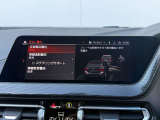 BMW専門のメカニックが、100項目にも上るポイントを徹底的にチェック。交換基準に達した部品があれば、弊社負担にて交換後、お客様へご納車致します。