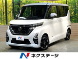 電動スライドドア SDナビ 全周囲カメラ 衝突被害軽減システム 禁煙車