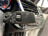 弊社ではBMWオートローンをご利用いただけます。バリューローン(残価設定型)、スタンダードローン(通常均等払)をご利用頂けます。スタッフにご相談ください。