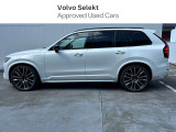 XC90UltraT8AWD Plug-inhybridのご案内でございます。