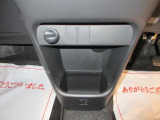お車をご購入してからが本当のお付き合いの始まりです。