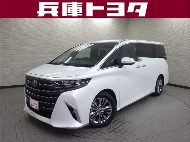 アルファード ハイブリッド 2.5 Z