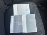 取扱説明書・メンテナンスノート揃ってます☆