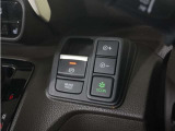 ◆オートブレーキホールド機能付き電子パーキングブレーキ◆ブレーキペダルを足から離しても停車状態を保ちます。アクセルを踏めば自動でブレーキが解除され、発進可能!