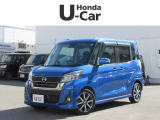 入荷しました。お問い合わせは011-861-7111☆ホンダカーズ札幌中央U-Select南郷は、<Honda認定中古車ディーラー>です。お客様のカーライフに「安心・信頼・満足」をお届けします。