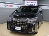 トヨタが中古車選びを変える「TOYOTA認定中古車」。選ぶならトヨタの安心中古車! 1、徹底した洗浄 2、車両検査証明書付き 3、ロングラン保証 且つ、修復歴が無い車【是非ご来店いただき確認下さい】