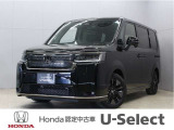 初度登録:令和4年式 車検満了:令和9年9月まで 走行距離:16,860km グレード:スパーダ ボディカラー:クリスタルブラック・パール