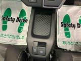 お住まいの最寄りの弊社店舗へお問い合わせ下さい!(最寄りの店舗への配送手数料無料!岐阜県内限定!)
