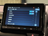 ご契約の流れは当店のスタッフがわかりやすく説明いたします!