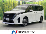 メーカー12.3型ナビ 全周囲カメラ 両側電動ドア 衝突軽減システム