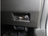 ETC車載器付き☆ セットアップ作業もご依頼いただければご納車までに行います!納車当日から有料道路をご利用いただけます♪